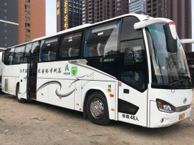 大巴车